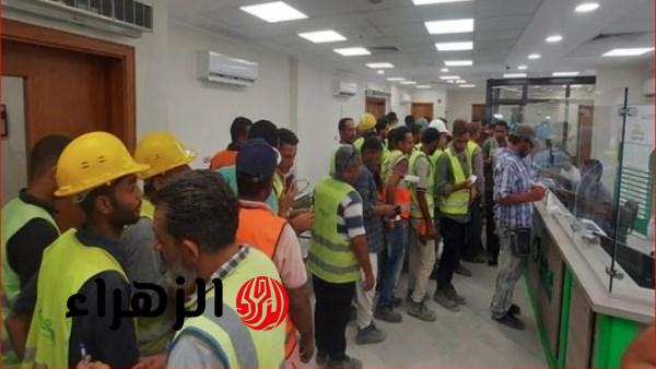 بسهولة الآن.. رابط التسجيل في منحة العمالة غير المنتظمة عبر موقع وزارة العمل والشروط والفئات المستحقة للصرف 2026
