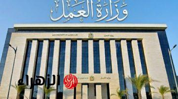 العمل ضمن أبرز الوزارات استجابة لشكاوى المواطنين بالمنظومة الحكومية الموحدة
