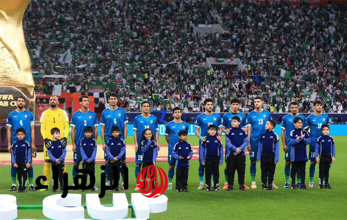 القناة الناقلة لمباراة العراق وبوليفيا في ملحق كأس العالم 2026 طالع التفاصيل
