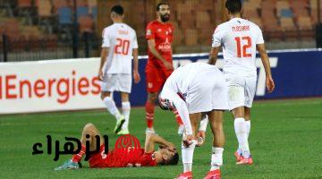 موعد مباراة الزمالك وشباب بلوزداد العودة القادمة في كأس الكونفدرالية الأفريقية والقنوات الناقلة