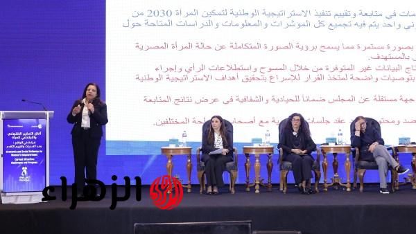 القومي للمرأة والبنك الدولي يناقشان آفاق تعزيز فرص العمل اللائق للمرأة ودعم مشاركتها الاقتصادية