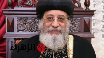 الكنيسة القبطية تعلن إرسال الرسالة البابوية لعيد القيامة إلى العالم بـ22 لغة