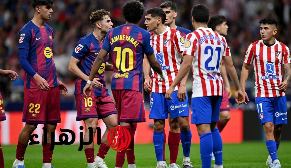 اللائحة تحسم أحقية برشلونة بركلة جزاء أمام أتلتيكو مدريد في دوري الأبطال