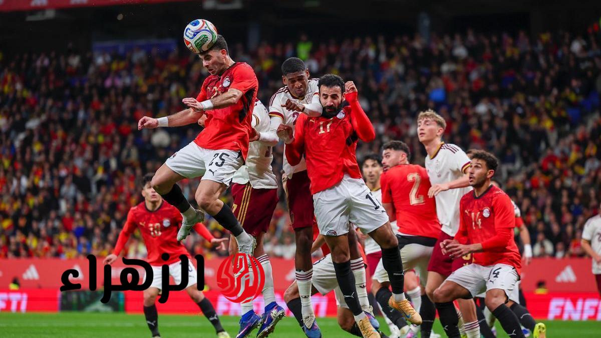 المغرب يطلب استضافة نهائي كأس العالم 2030 بعد عنصرية مباراة مصر وإسبانيا
