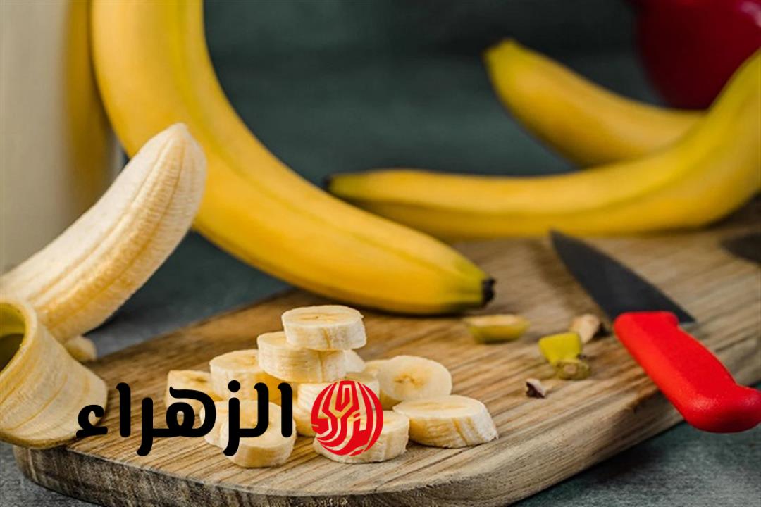“هتتسمم”.. أخطاء خطيرة ترتكبها عند تناول الموز تهدد جهازك الهضمي