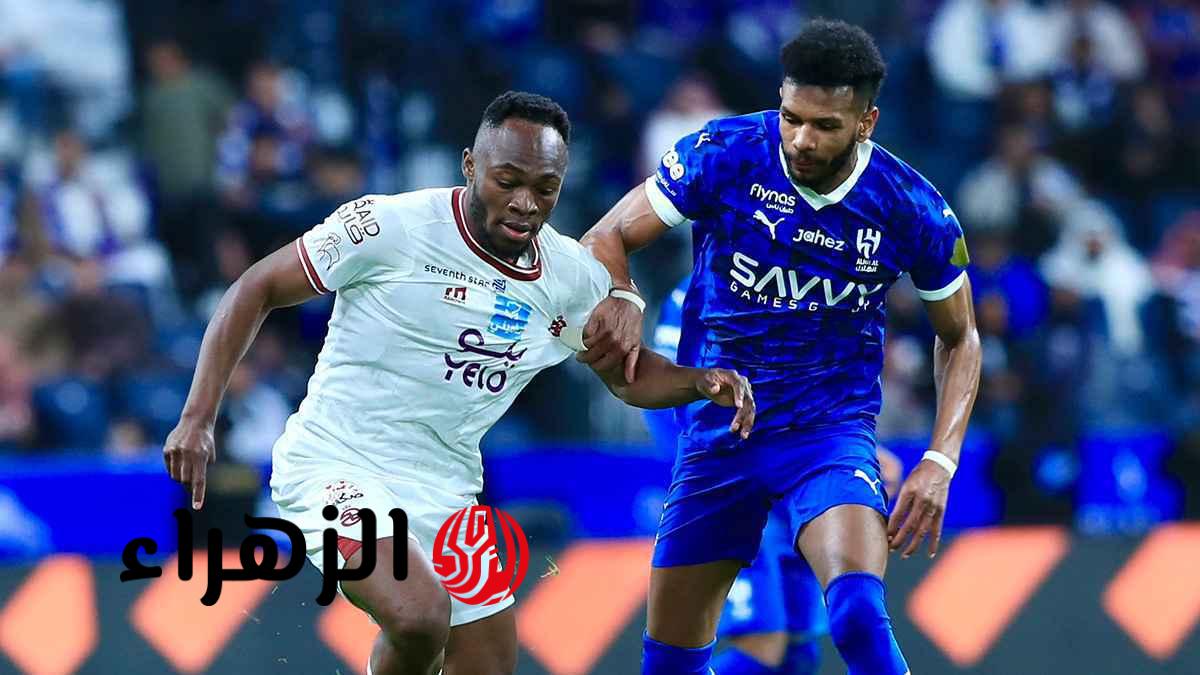 موعد مباراة الهلال والخلود في نهائي كأس الملك.. ومفاجأة لجماهير الزعيم