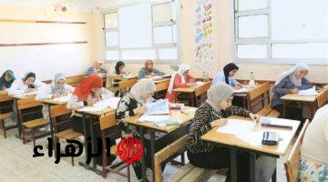 هذه العقوبة تنتظر الغشاشين.. تحذير عاجل من التعليم قبل امتحانات الثانوية العامة 2026
