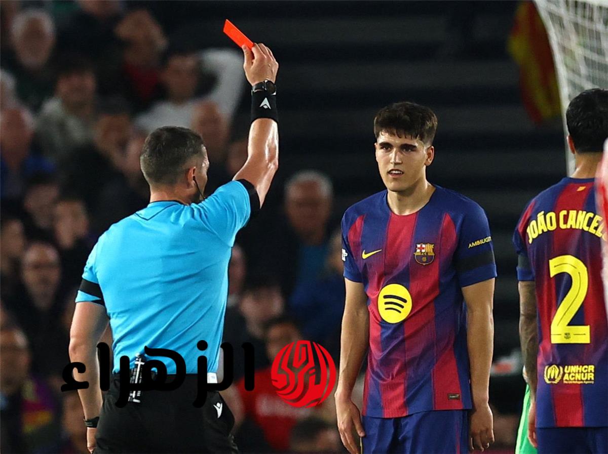 برشلونة الاكثر حصولا على بطاقات حمراء بدوري ابطال اوروبا في 10 مواسم