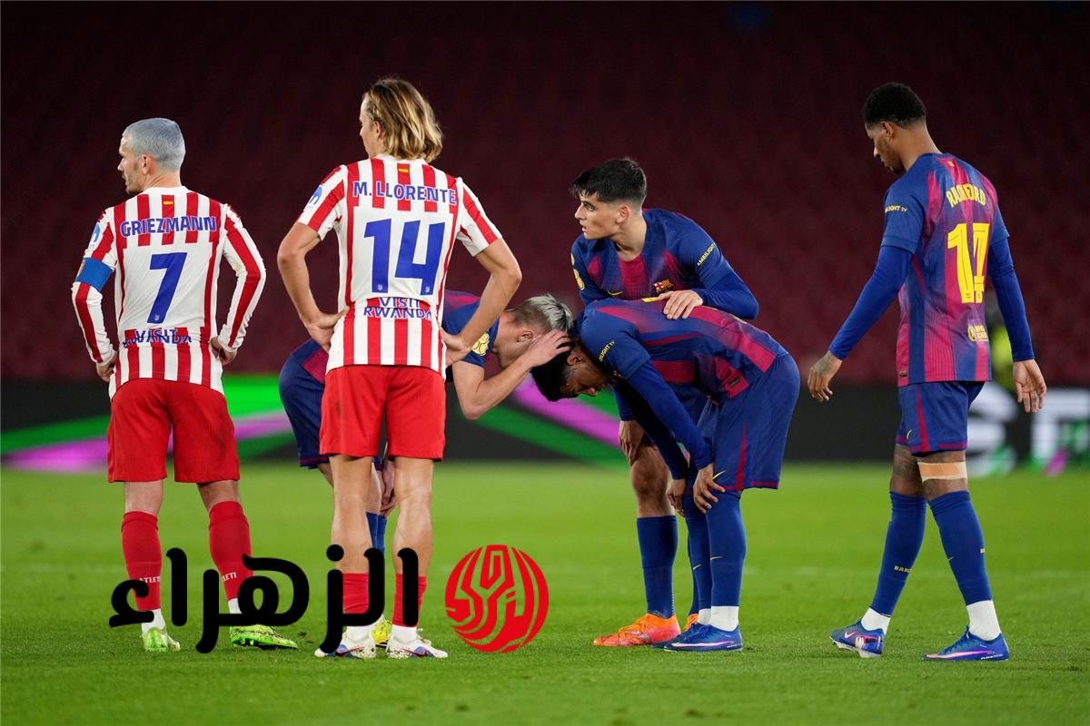برشلونة يعلن تشخيص إصابة أراوخو وبيرنال قبل مواجهة أتلتيكو مدريد بدوري الأبطال