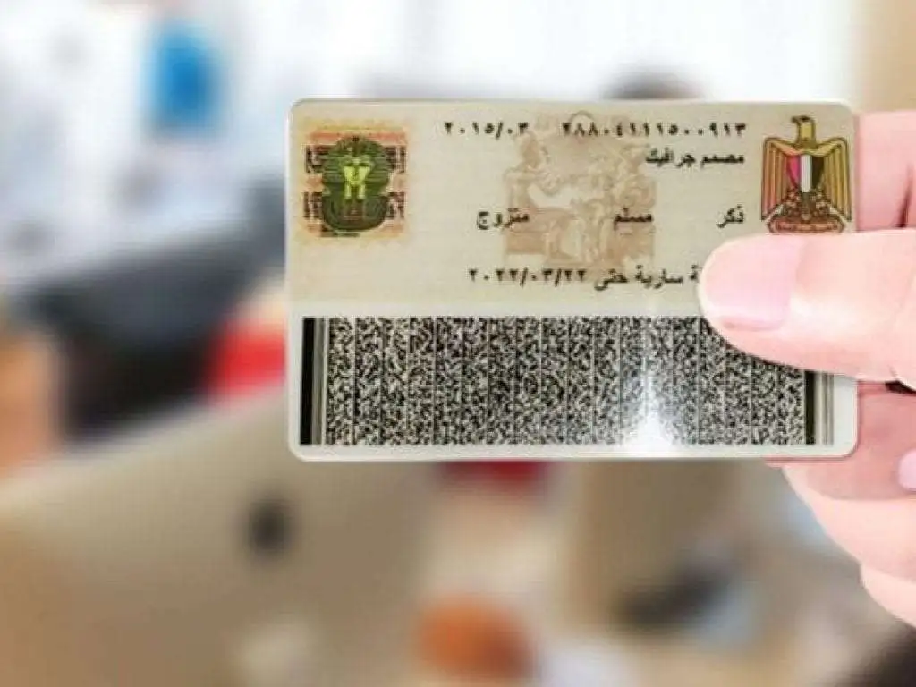 خلال 60 دقيقة فقط.. استخراج بطاقة الرقم القومي دون انتظار عبر «أحوال إكسبريس»