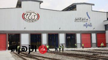 بـ محطات وجه قبلي | تطبيق قرار جديد في السكة الحديد 11 أبريل 2026