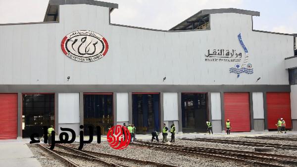 بـ محطات وجه قبلي | تطبيق قرار جديد في السكة الحديد 11 أبريل 2026