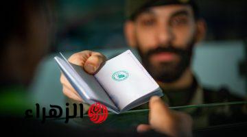 توضيح هام من الحكومة السعودية بشأن التأشيرات وتنبيه للمقيمين والوافدين