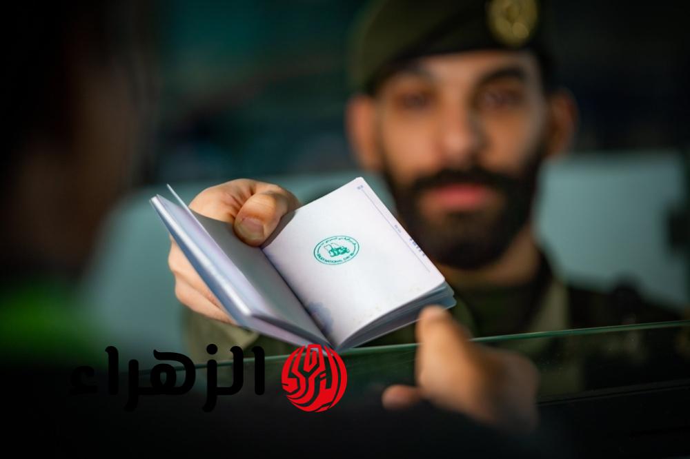 توضيح هام من الحكومة السعودية بشأن التأشيرات وتنبيه للمقيمين والوافدين