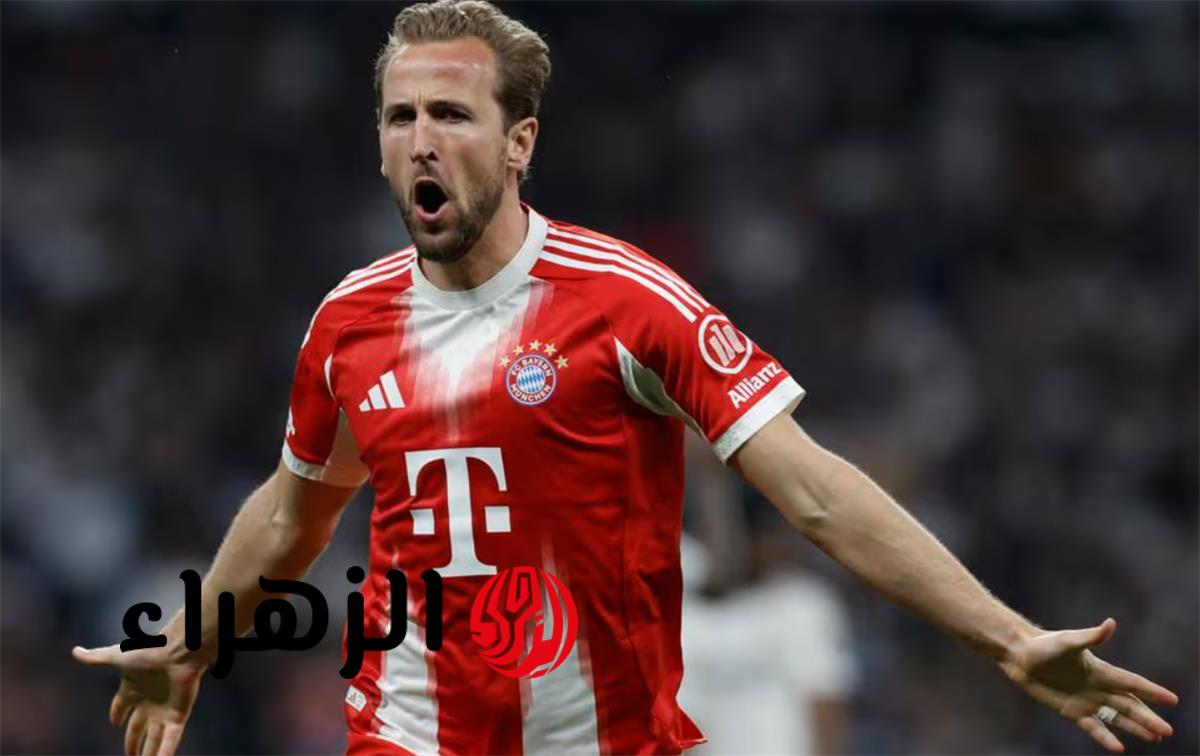 ترتيب هدافي دوري أبطال أوروبا بعد هدف هاري كين أمام ريال مدريد