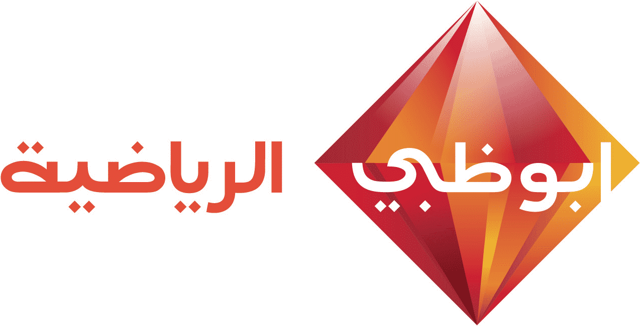 تردد قناة أبو ظبي الرياضية 2026 لمشاهدة أهم البطولات العالمية بجودة HD