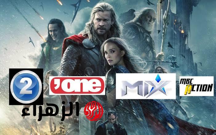تردد قناة الأفلام الأجنبية 2026 على نايل سات بجودة HD