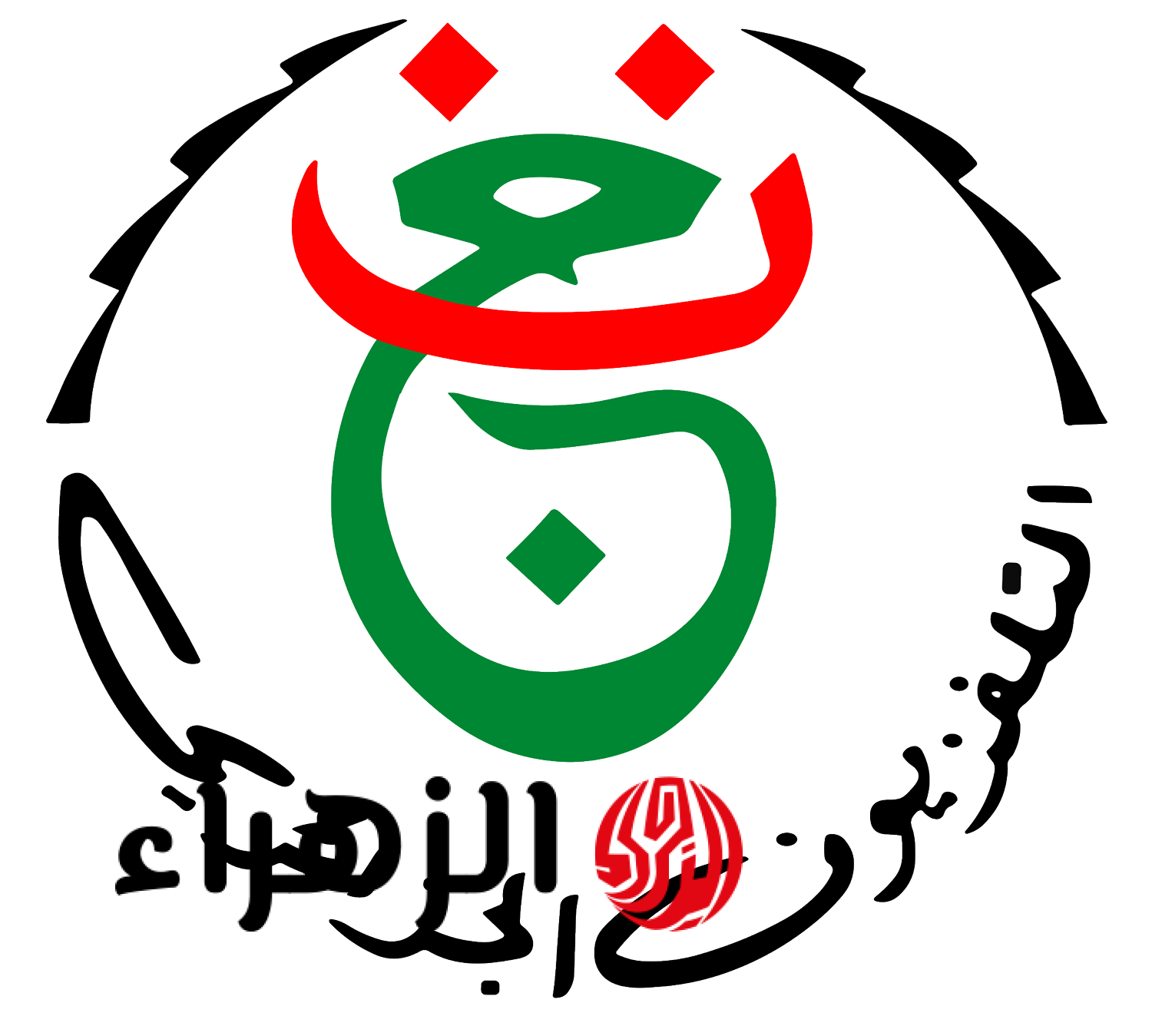 تردد قناة الجزائرية الأرضية 2026 لمشاهدة المونديال مجانًا بجودة HD