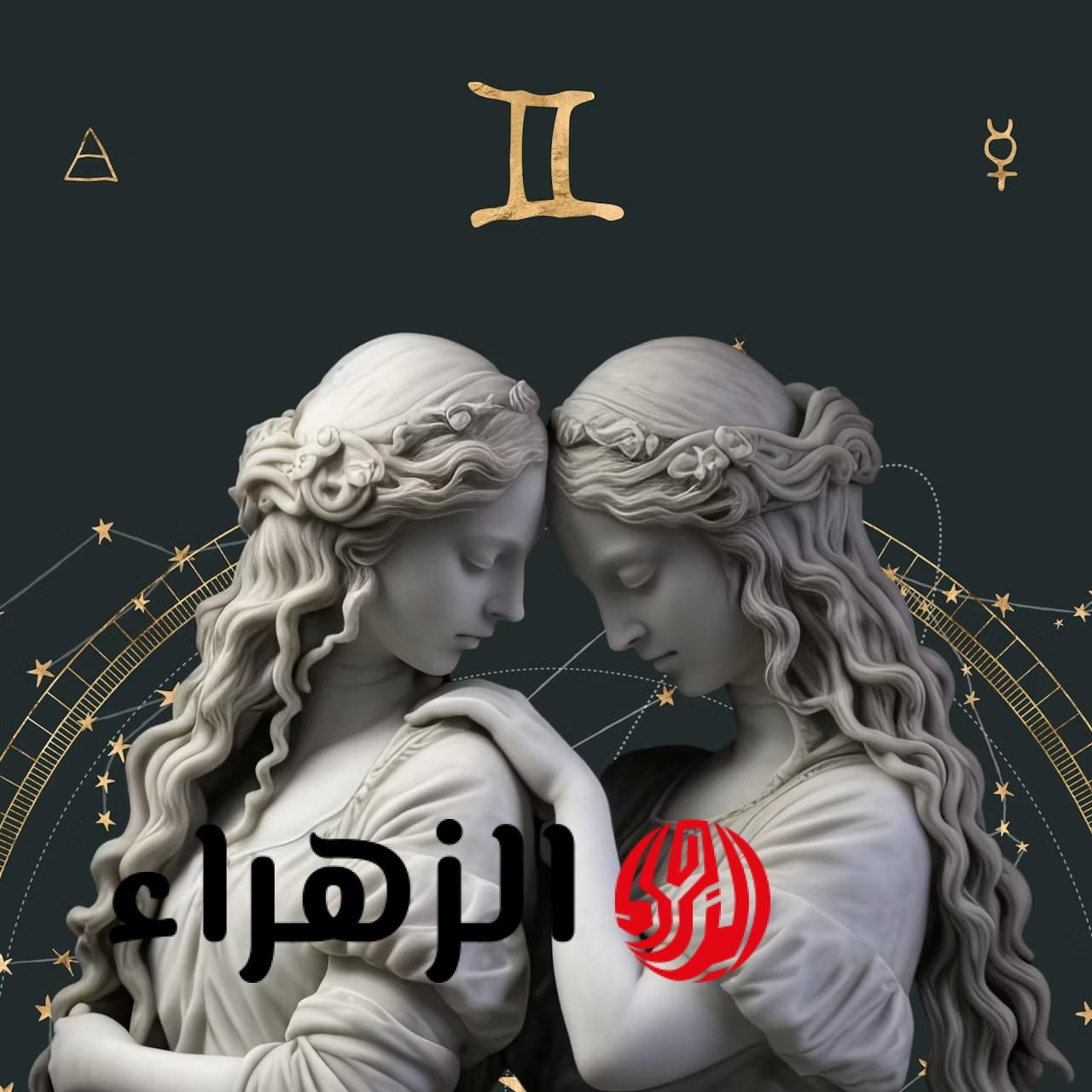 تردد قناة الجوزاء 2026 على نايل سات بجودة HD