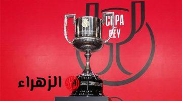تردد قناة الكأس الإيطالية 2026: استقبل الآن مباريات مجانية بجودة HD