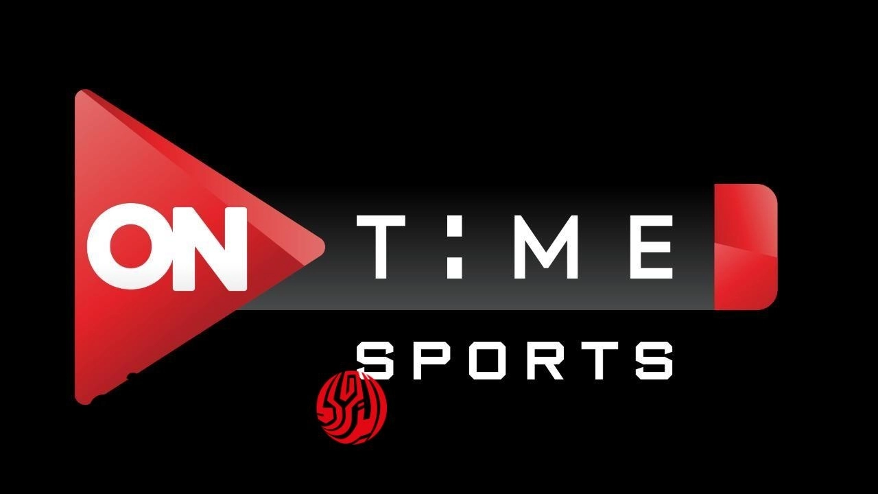 اظبط تردد قناة اون سبورت 2026 ON Time Sports وتابع ماتش الاهلي وبيراميدز في الدوري المصري