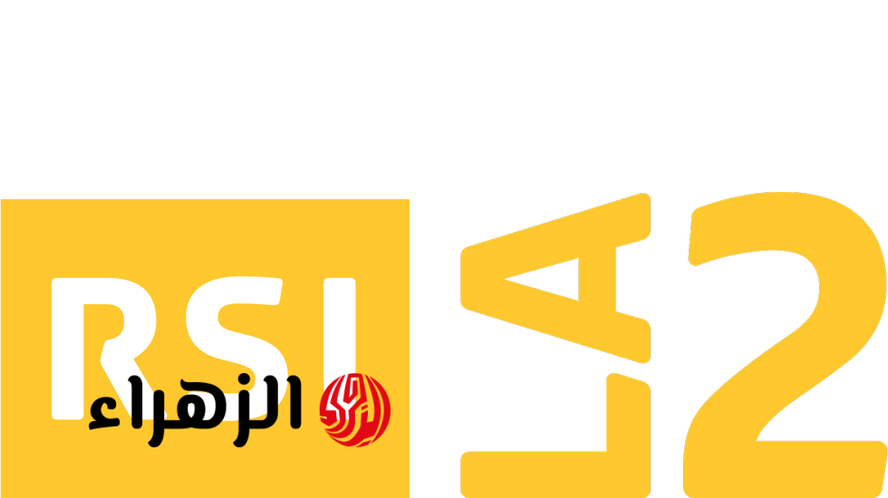 تردد قناة دوري أبطال أوروبا 2026 مجاناً بجودة FHD