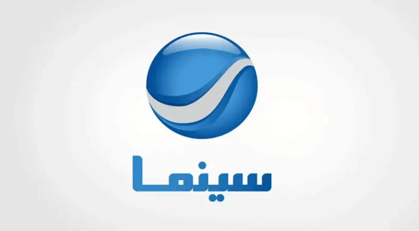 تردد قناة روتانا سينما الجديد 2026 لمشاهدة الأفلام بجودة HD
