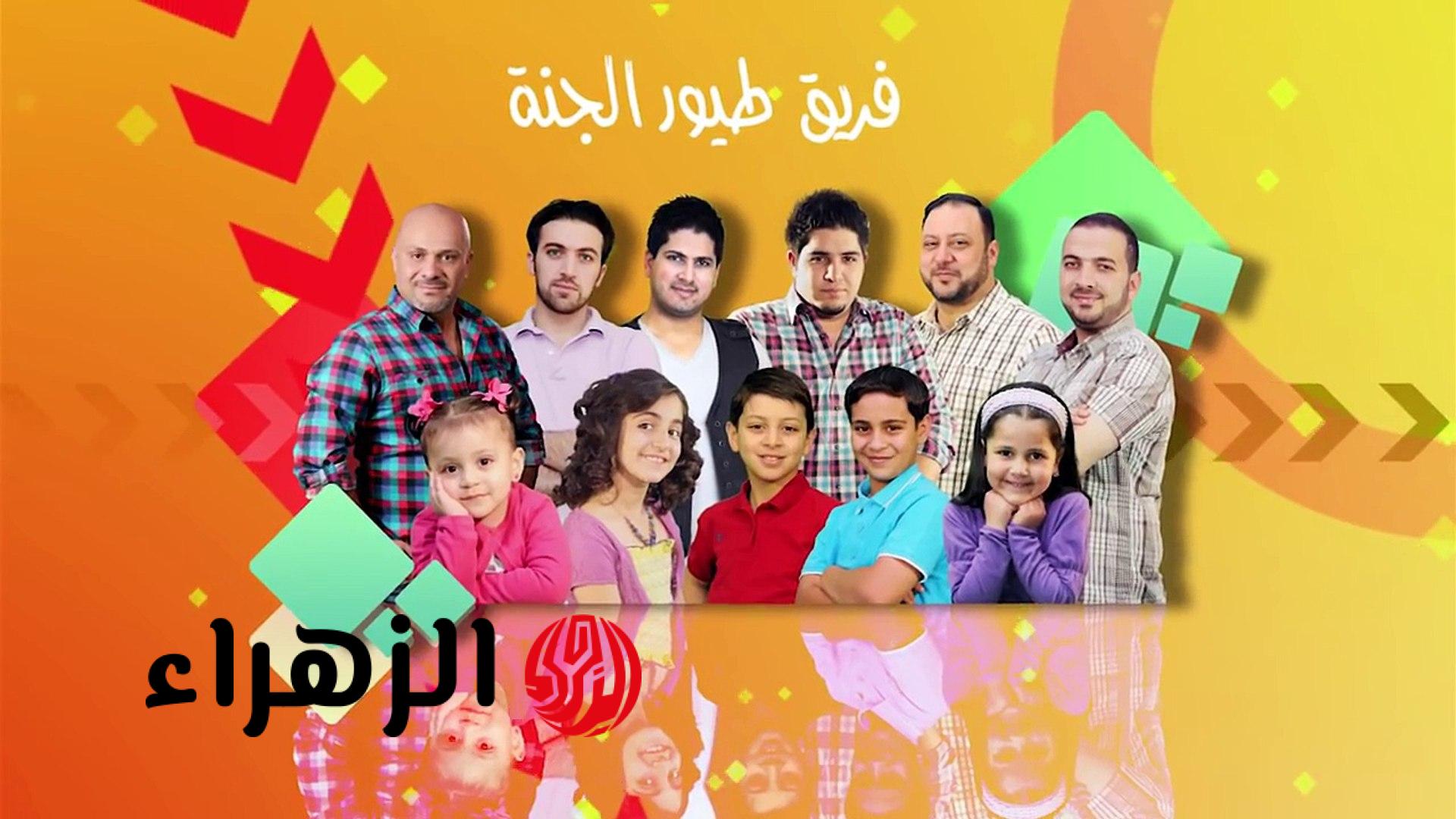 تردد قناة طيور الجنة 2026: أحدث تحديث على نايل سات