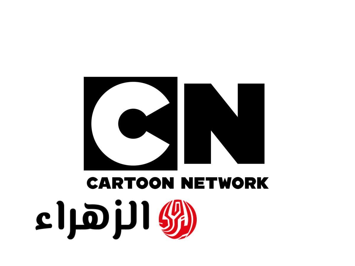 تردد قناة كرتون نتورك الجديد 2026 نايل سات وعرب سات بجودة HD
