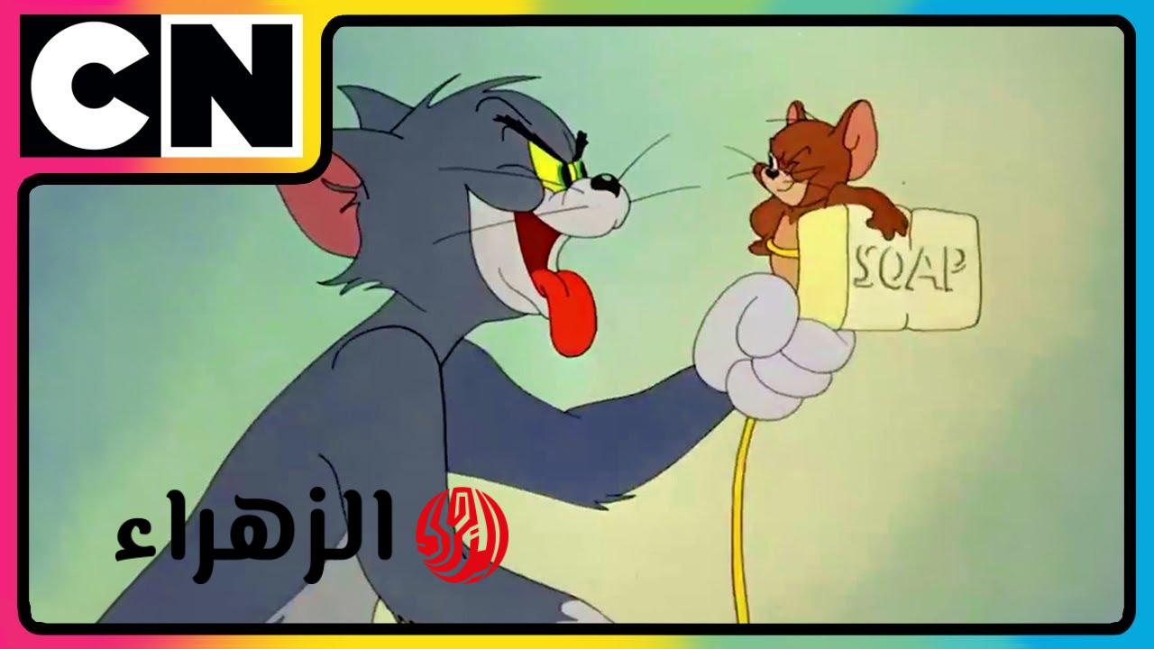 تردد قناة كرتون نتورك توم وجيري خليجي 2026 بأحدث تحديث