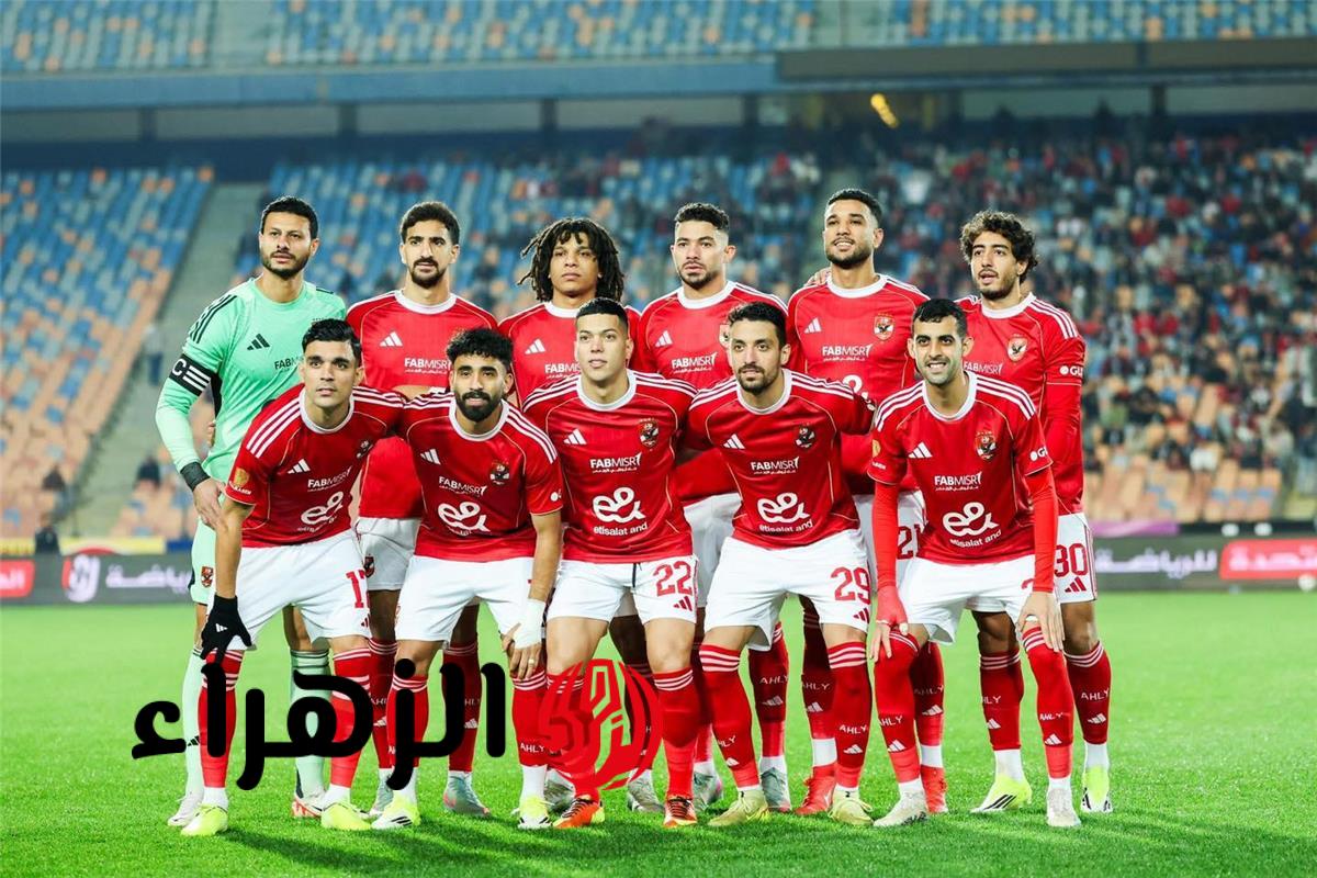 تشكيل الاهلي المتوقع أمام سيراميكا كليوباترا اليوم في الدوري المصري الممتاز