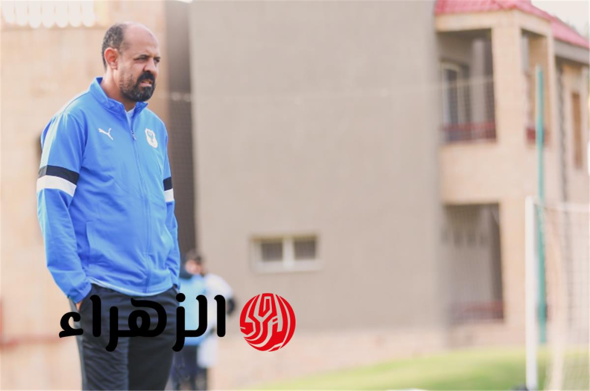 تشكيل المصري لمواجهة بيراميدز في الدوري بمهمة عماد النحاس الأولى
