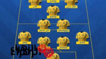 al-nassr vs al-wasl.. تشكيلة النصر ضد الوصل اليوم في دوري أبطال آسيا 2
