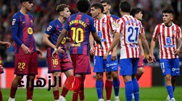 Barcelona vs Atletico Madrid.. معلق مباراة برشلونة ضد أتليتكو مدريد اليوم والقنوات الناقلة في ربع نهائي دوري أبطال أوروبا 2026