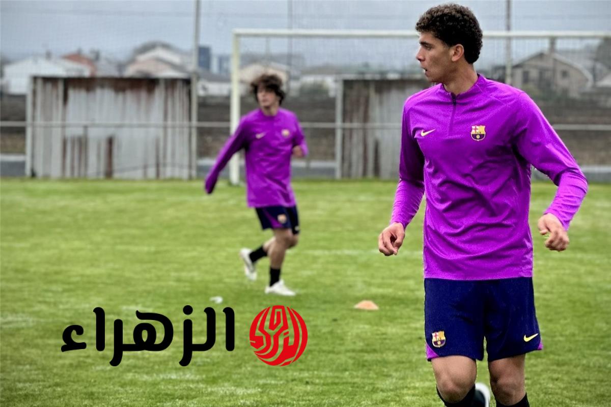 تشكيل برشلونة للشباب أمام خيمناستيك طركونة وموقف حمزة عبد الكريم بالدوري الإسباني