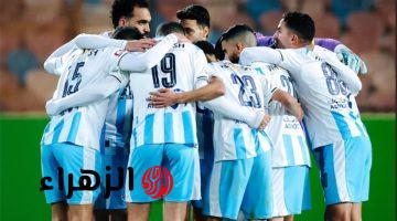 Pyramids vs Enppi.. القنوات المجانية الناقلة لمباراة بيراميدز ضد إنبي الشوط الأول الآن في الدوري المصري 2026