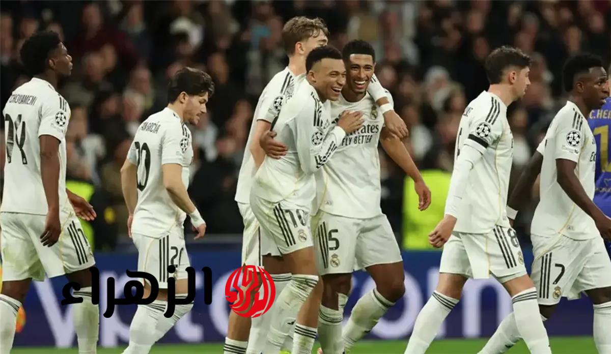تشكيل ريال مدريد ضد بايرن ميونخ اليوم والقنوات الناقلة في دور 16 من دوري أبطال أوروبا Real Madrid vs Bayern Munich