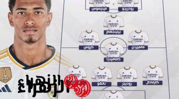 real madrid vs espanyol.. تشكيله ريال مدريد ضد إسبانيول اليوم في الدةري الاسباني الممتاز مع القنوات الناقله للمباراه