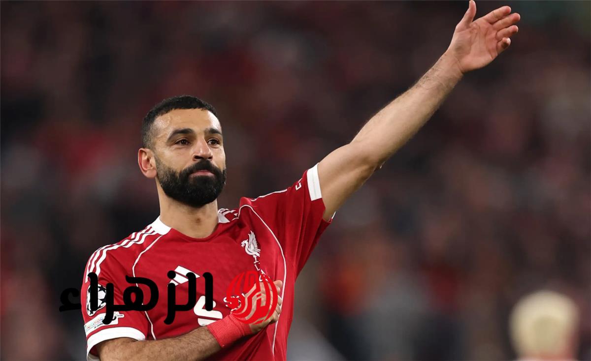 تشكيل ليفربول أمام باريس سان جيرمان بمشاركة محمد صلاح بديلا بدوري أبطال أوروبا