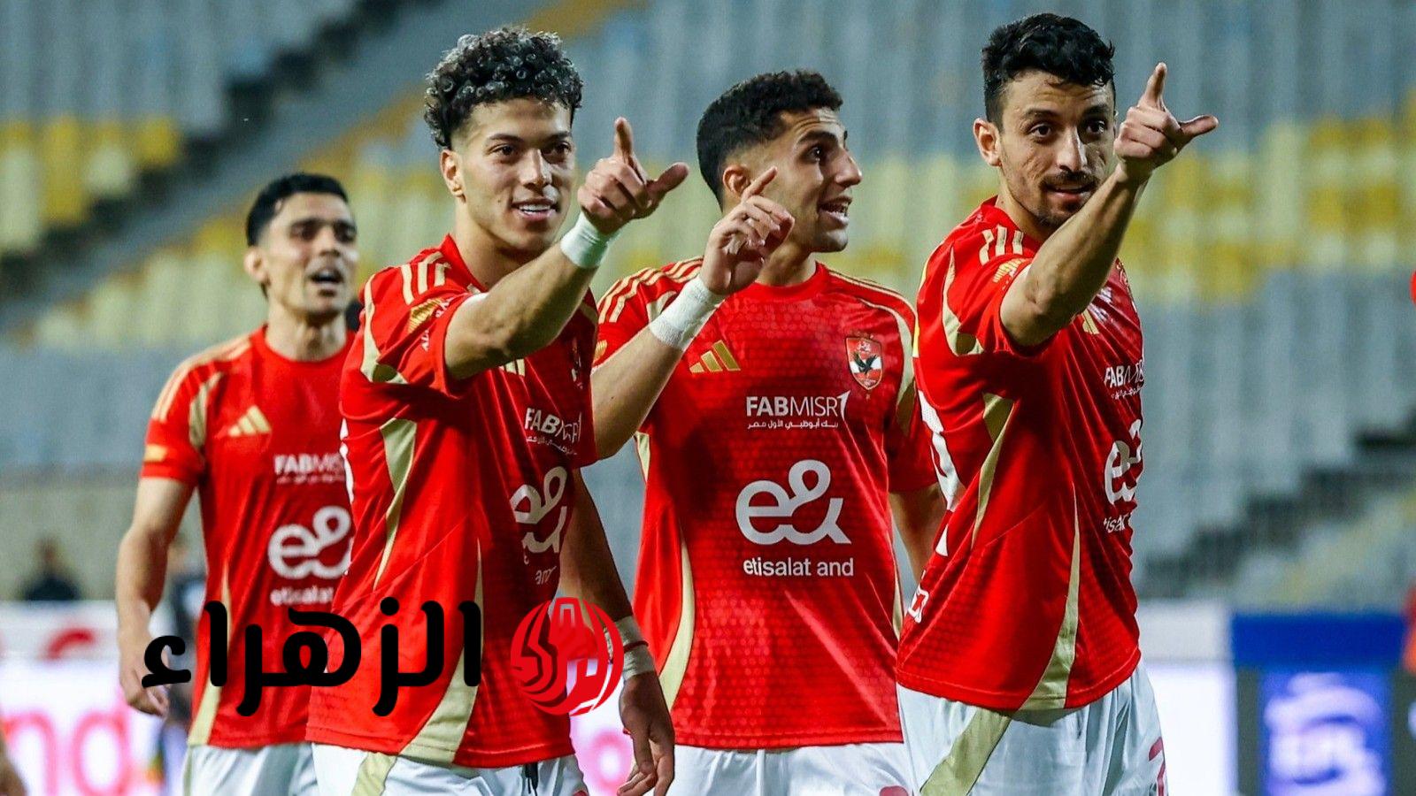 بعد الهزيمة من بيراميدز.. مباريات الأهلي المتبقية في الدوري المصري 2026 (طريق صعب نحو اللقب)