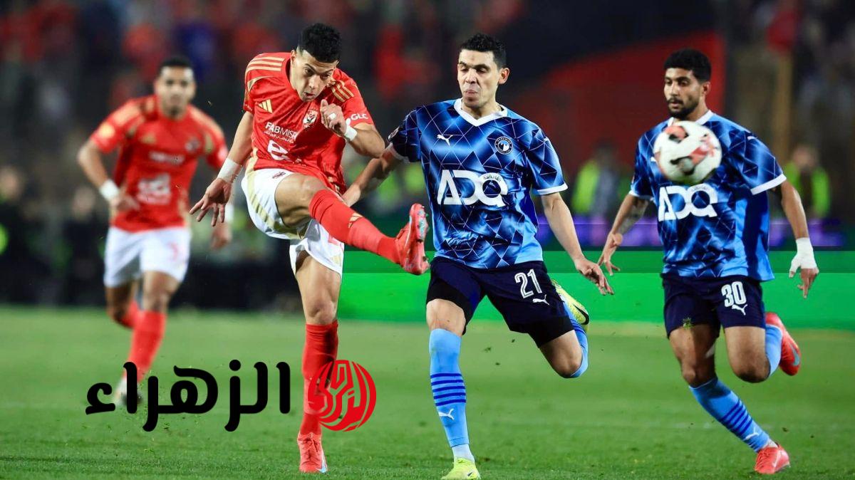 تشكيلة الأهلي ضد بيراميدز في الدوري المصري 2026.. مفاجآت بالجملة