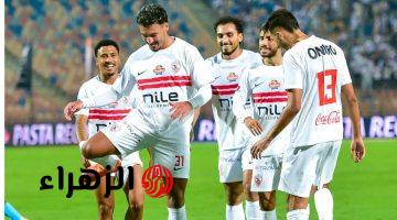 Zamalek vs Enppi.. القنوات المجانية الناقلة لمباراة الزمالك ضد إنبي اليوم والتشكيل ومعلق المباراة في الجولة الرابعة بالدوري المصري 2026