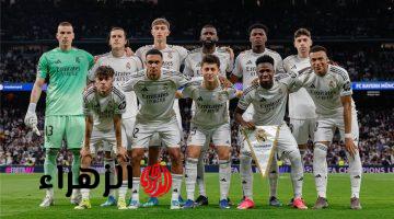 Real Madrid vs Girona لايف الآن.. شاهد الآن مباراة ريال مدريد وجيرونا عبر القناة الناقلة الرسمية
