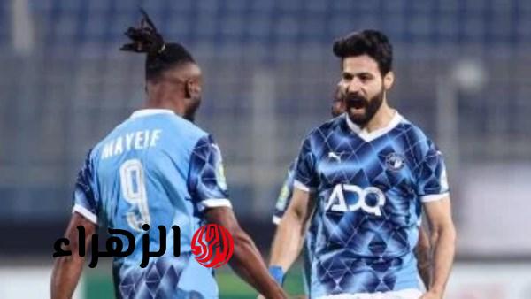 Pyramids vs ZFC..  تشكيل بيراميدز ضد زد إف سي والقنوات الناقلة في نهائي كأس مصر 2026