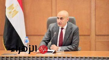 هل يتم تعطيل الدراسة يومي الأربعاء والخميس؟.. “التعليم” تحسم الجدل