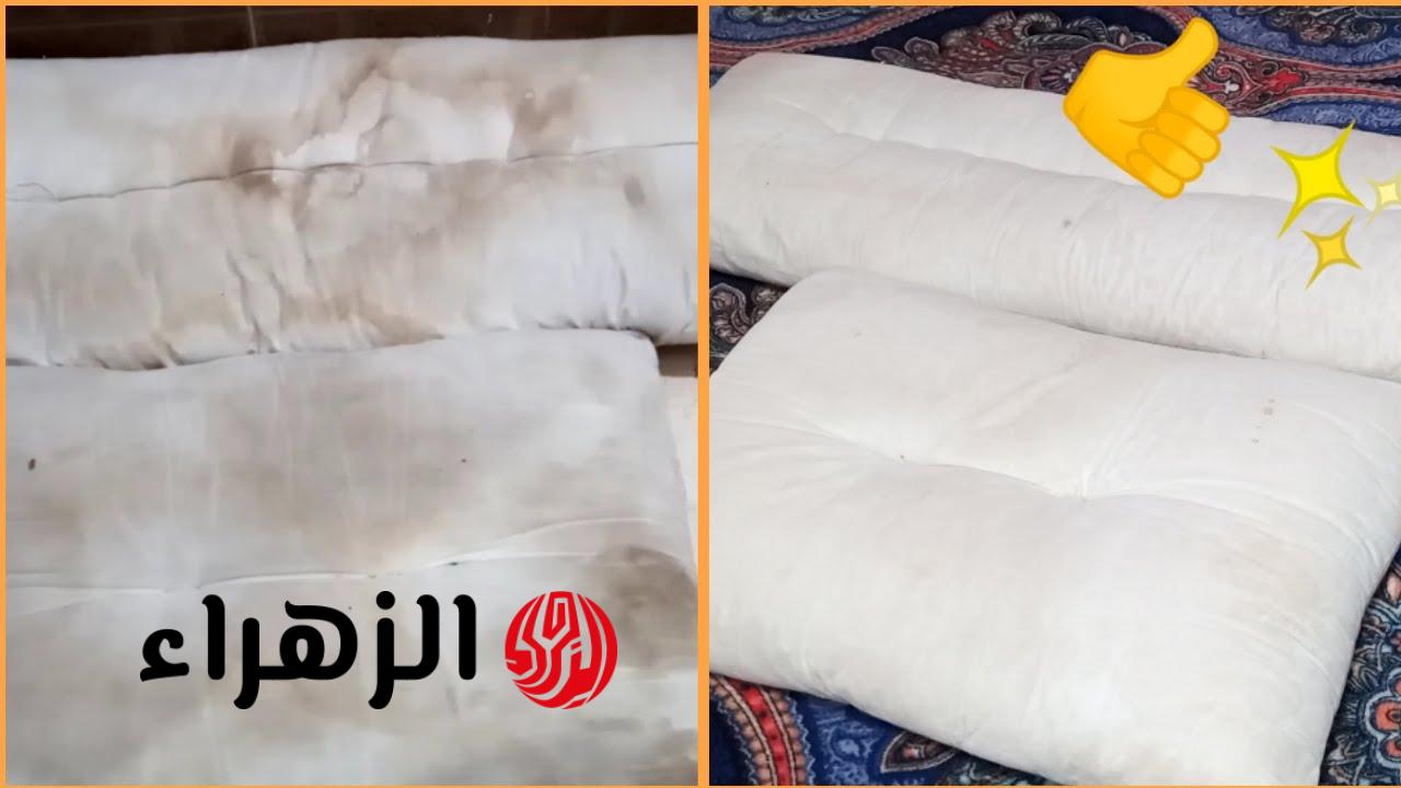 هترجع جديدة من تاني.. أسرع طريقة لتنظيف المخدات بدون غسيل في دقائق