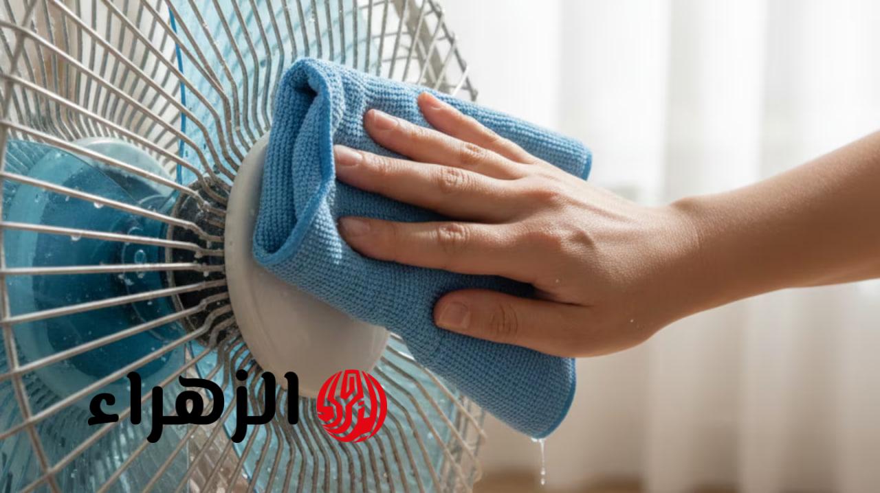 استعدي للصيف… طريقة سهلة وسريعة لتنظيف المراوح في دقائق
