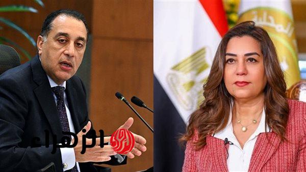 توجيهات وزيرة التنمية المحلية خلال عطلة عيد القيامة وشم النسيم أبرزهم تعديل الغلق المبكر ومخالفات البناء
