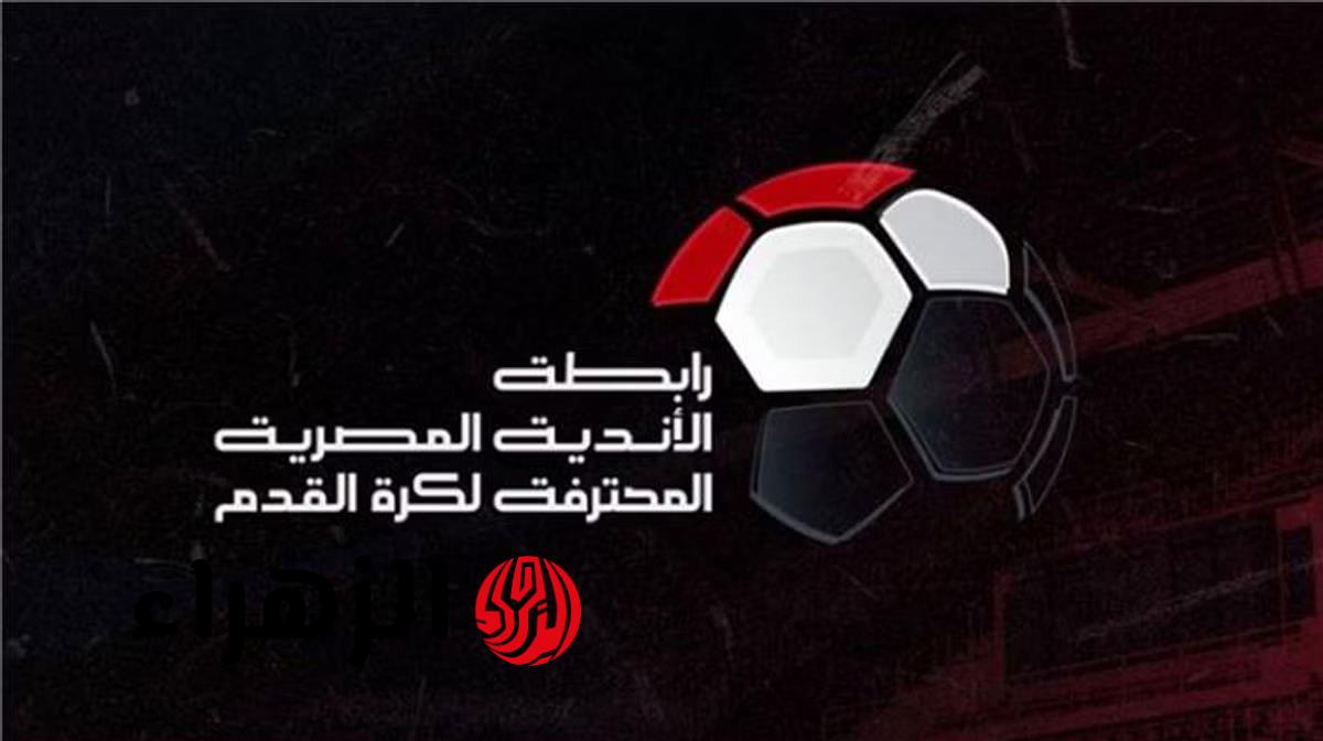 ثروت سويلم يحسم موقف إلغاء الهبوط ومصير تقليص الأجانب في الدوري المصري