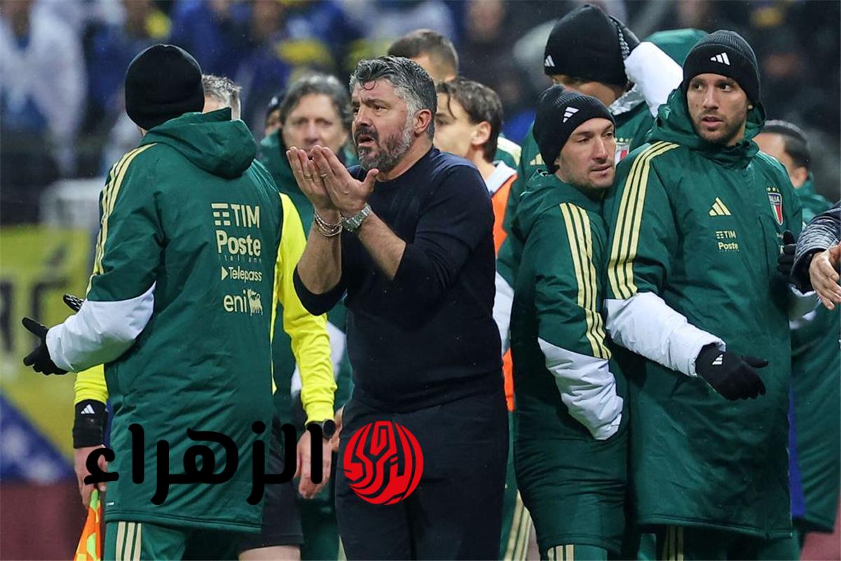 جاتوزو يرفض حسم مستقبله بعد فشل إيطاليا في التأهل لكأس العالم أمام البوسنة